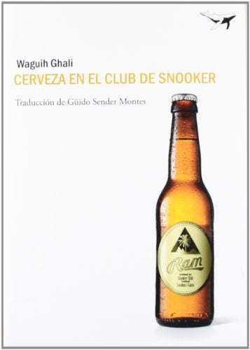CERVEZA EN EL CLUB DE SNOOKER | WAGUIH GHALI