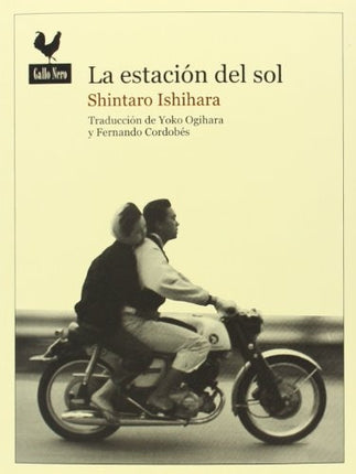 ESTACION DEL SOL, LA | SHINTARO ISHIHARA