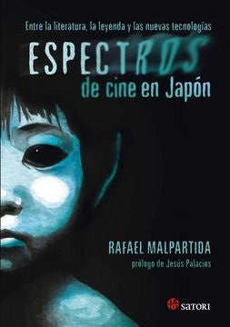 ESPECTROS DE UN CINE EN JAPON | RAFAEL MALPARTIDA