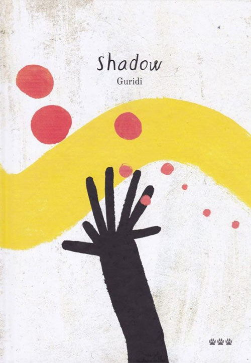 SHADOW | GURIDI