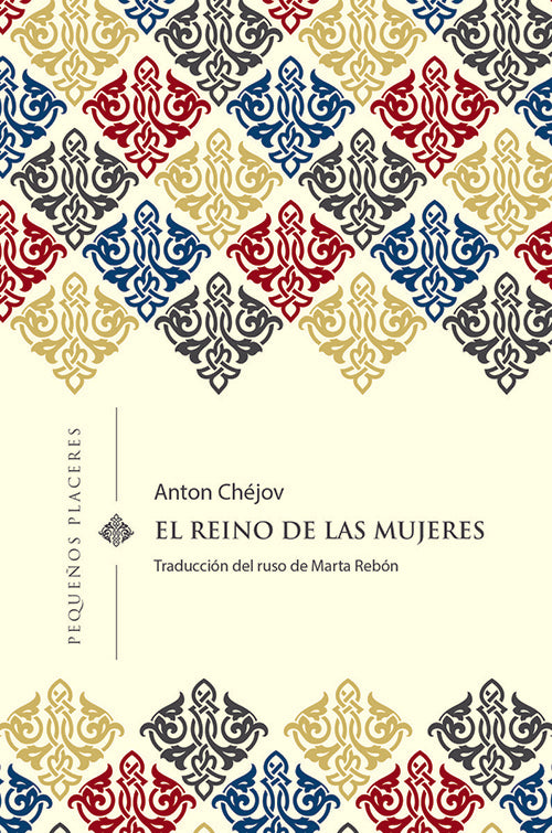 REINO DE LAS MUJERES, EL | ANTON CHEJOV
