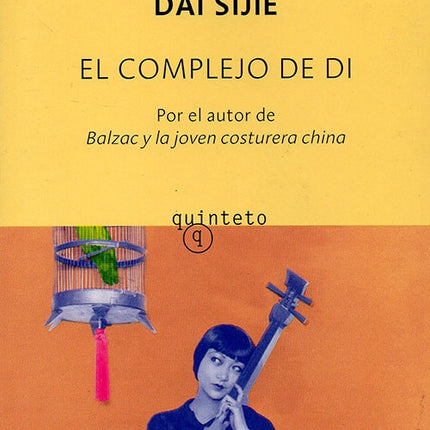 COMPLEJO DE DI, EL | DAI SIJIE