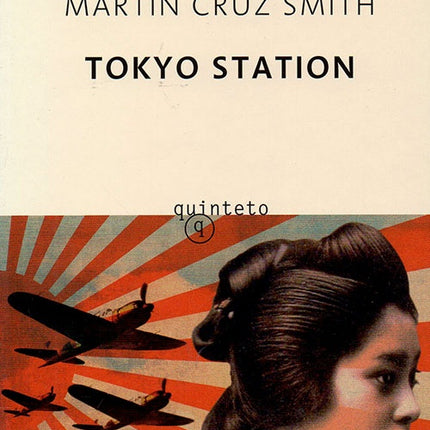 TOKYO STATION | MARTIN CRUZ SMITH