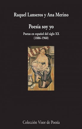 POESIA SOY YO | RAQUEL LANSEROS