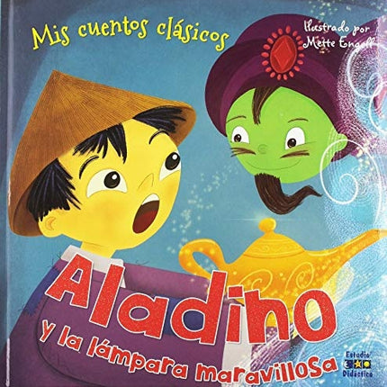 ALBUM DE VERSOS ANTIGUOS | PAUL VALERY