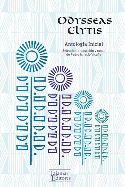 ANTOLOGIA INICIAL | ODYSSEAS ELYTIS