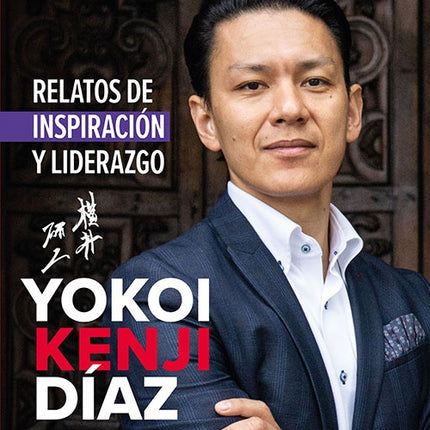 SALON 8 | YOKOI KENJI DIAZ