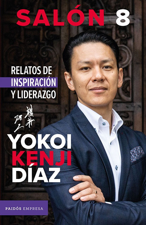 SALON 8 | YOKOI KENJI DIAZ