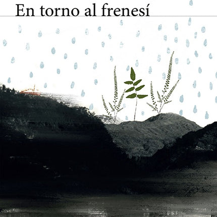 EN TORNO AL FRENESI | FANNY BUITRAGO