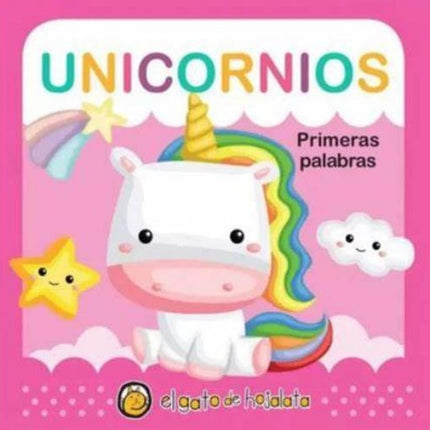SUAVECITOS. PRIMERAS PALABRAS - UNICORNIOS | EL GATO DE HOJALATA