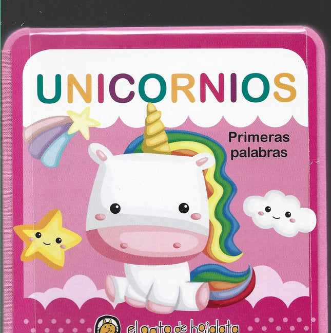 SUAVECITOS. PRIMERAS PALABRAS - UNICORNIOS | EL GATO DE HOJALATA