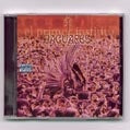 EL PRIMER INSTINTO | JAGUARES