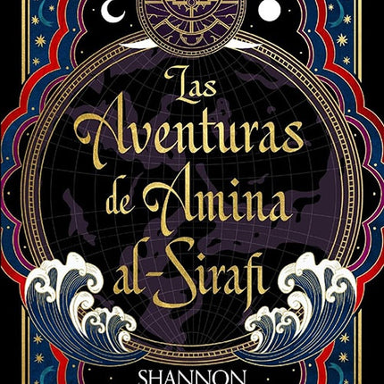 AVENTURAS DE AMINA AL-SIRAFI, LAS | SHANNON CHAKRABORTY
