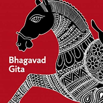 BHAGAVARD GITA | ANONIMO