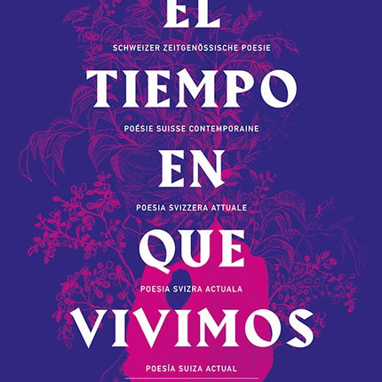 TIEMPO EN QUE VIVIMOS, EL | AUTORES VARIOS