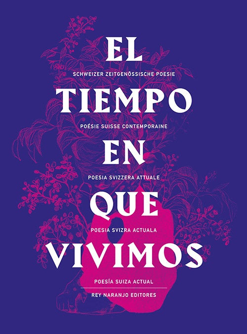TIEMPO EN QUE VIVIMOS, EL | AUTORES VARIOS