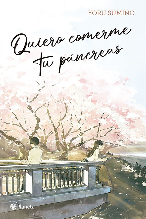 QUIERO COMERME TU PANCREAS | YORU SUMINO