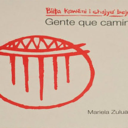 GENTE QUE CAMINA | MARIELA ZULUAGA