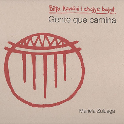 GENTE QUE CAMINA (DE LUJO) | MARIELA ZULUAGA