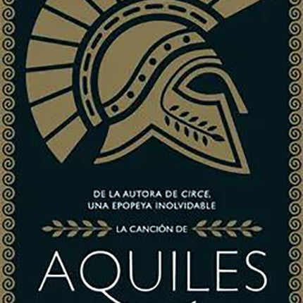 AQUILES | MADELINE MILLER