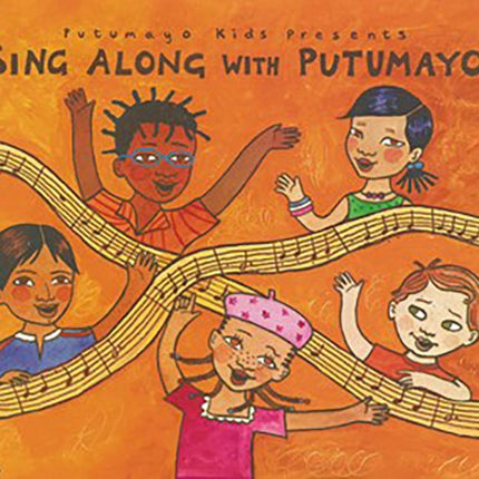 SING ALONG WITH | ARTISTAS VARIOS