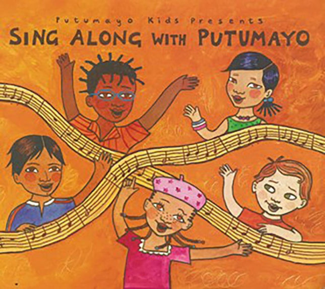 SING ALONG WITH | ARTISTAS VARIOS