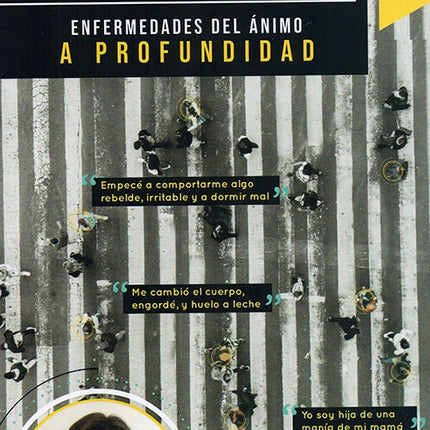 NO TE ENTIENDO NO ME ENTIENDO | SANTIAGO.DR DUQUE
