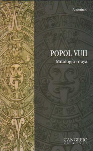 POPOL VUH | ANONIMO