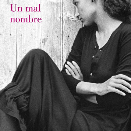 DOS AMIGAS II UN MAL NOMBRE  | ELENA FERRANTE