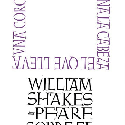 SOBRE EL PODER | WILLIAM SHAKESPEARE
