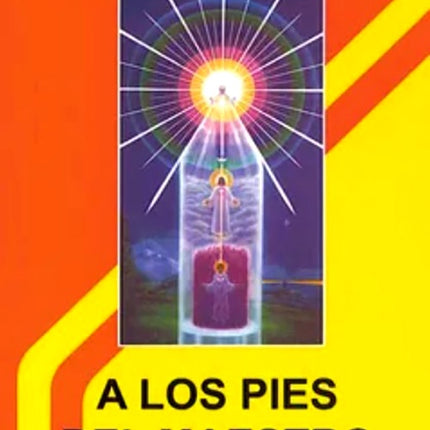 A LOS PIES DEL MAESTRO | KRISHAN KUMAR