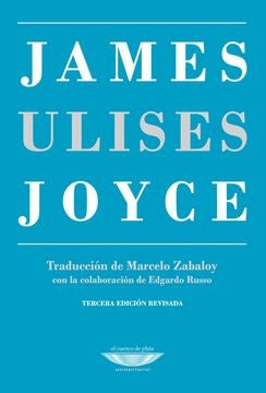 ULISES.JAMES JOICE | JAMES JOYCE