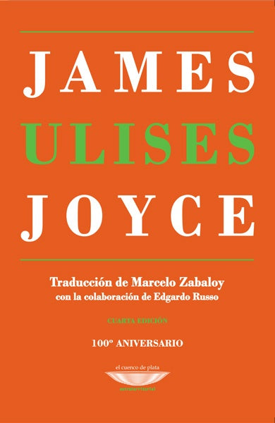 ULISES.JAMES JOICE | JAMES JOYCE