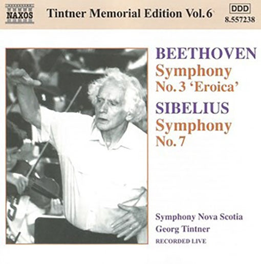 SYMPHONY # 3  EROICA" / SYMPHONY # 7" | NOVA S, BEETHOVEN