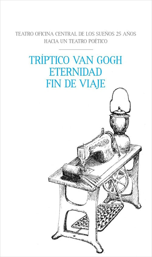 TRIPTICO VAN  GOGH. ETERNIDAD. FIN DE VIAJE | AUTORES VARIOS