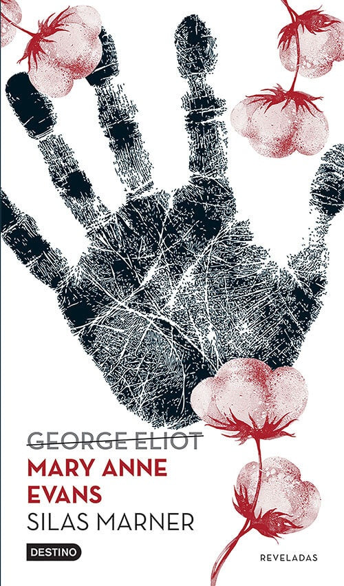SILAS MARNER | MARY ANNE EVANS