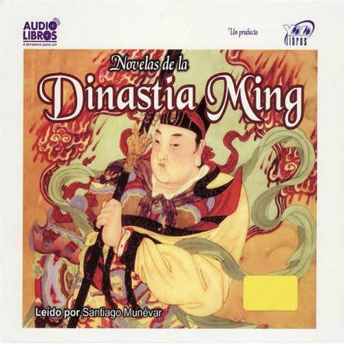 DINASTIA MING | SANTIAGO MUNEVAR