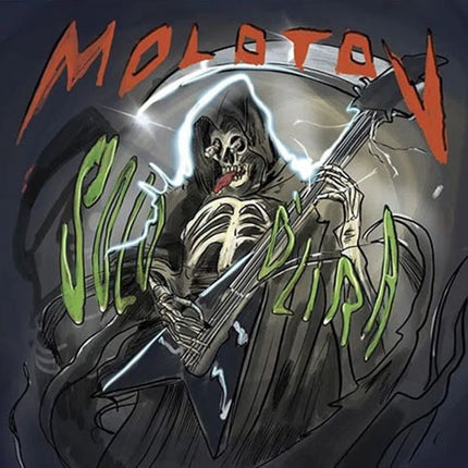 SOLO D LIRA | MOLOTOV