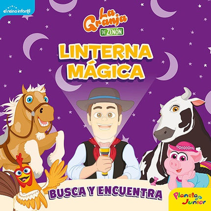 LINTERNA MAGICA LA GRANJA DE ZENON | AUTORES VARIOS