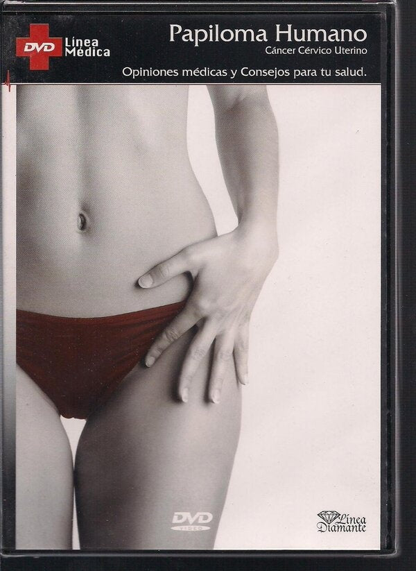 PAPILOMA HUMANO | AUTORES VARIOS