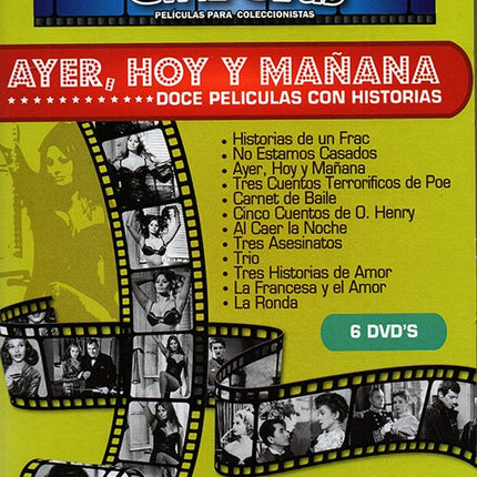 AYER, HOY Y MAÑANA | AUTORES VARIOS, ARTISTAS VARIOS