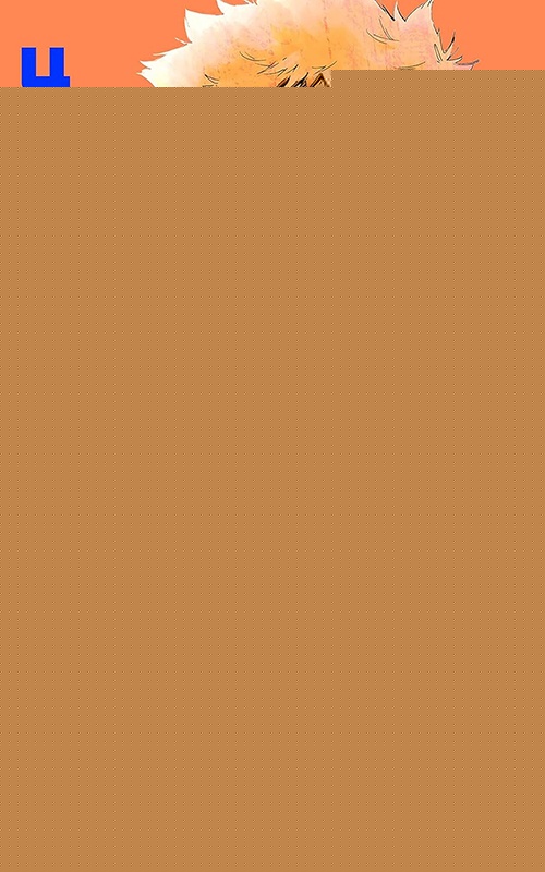 BLUE LOCK N° 04 | MUNEYUKI KANESHIRO