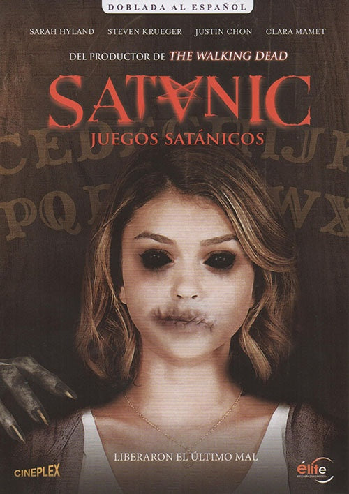 JUEGOS SATANICOS | HUNT, HYLAND y otros