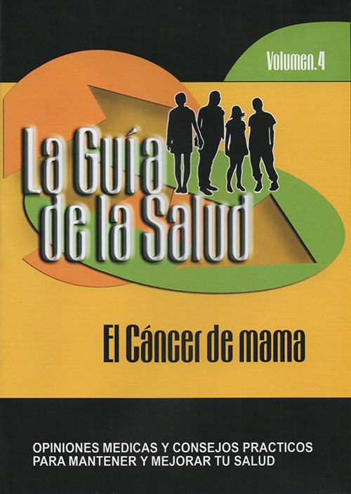 LAGUIA DE LA SALUD VOL4 | AUTORES VARIOS