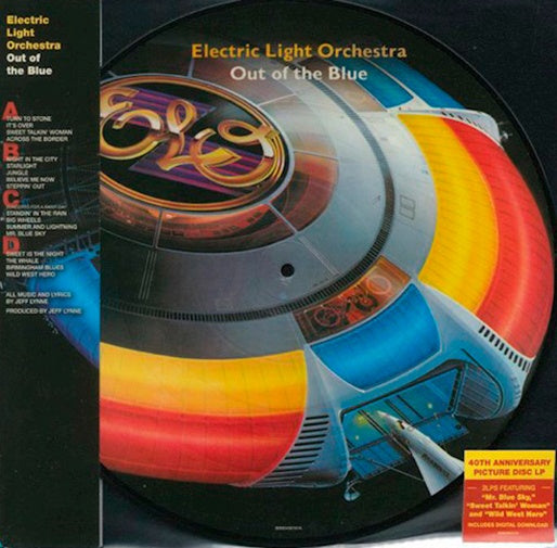 OUT OF THE BLUE | ELECTRIC LIGHT ORCHESTRA