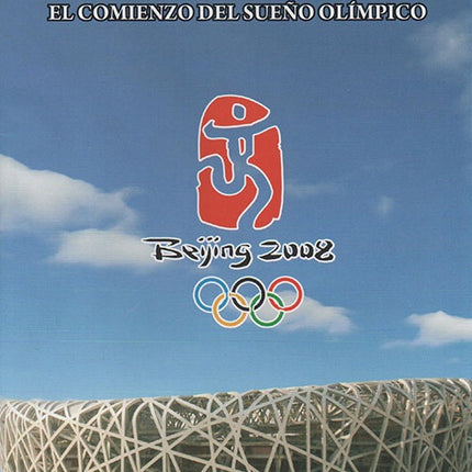 EL NIDO EL COMIENZO DEL SUEÑO OLIMPICO | AUTORES VARIOS