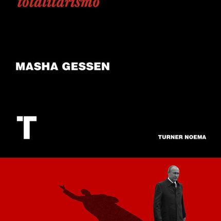 FUTURO ES HISTORIA, EL | MASHA GESSEN