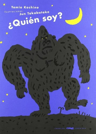 QUIEN SOY? | TAMIO KOSHINO