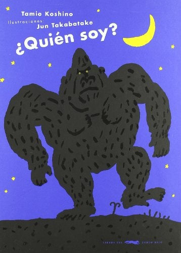 QUIEN SOY? | TAMIO KOSHINO
