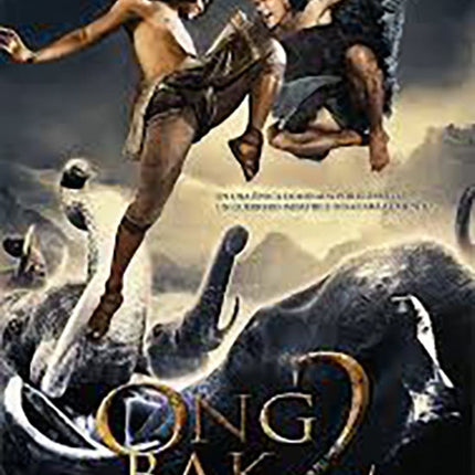 EL REY ELEFANTE | ELLINGTON, ROBERTS